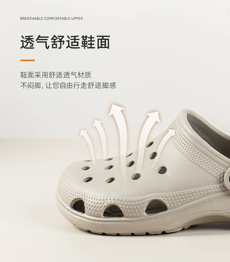 EVA Work Shoes EVA Work Shoes